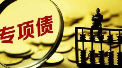 捷希缘配资 上海代表团举行小组会议，审预算报告、代表法修正草案