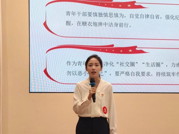 沪深策略联盟 重庆巫溪主题微宣讲 青年积极践行“五个自觉”