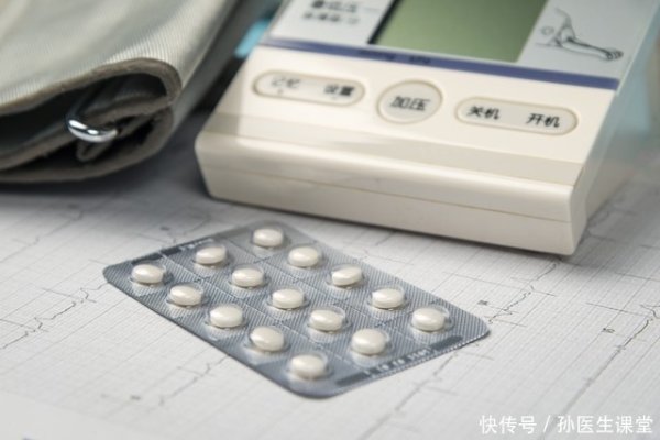 云沪深配资 真正好的降压药一般有6个特征，高血压要知晓