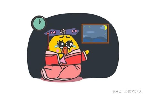 弘大速配 这三个星座，嘴上说放下，其实最放不下